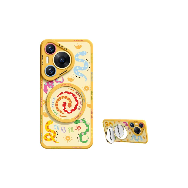 SUPER MOUSE Phone Cases-6