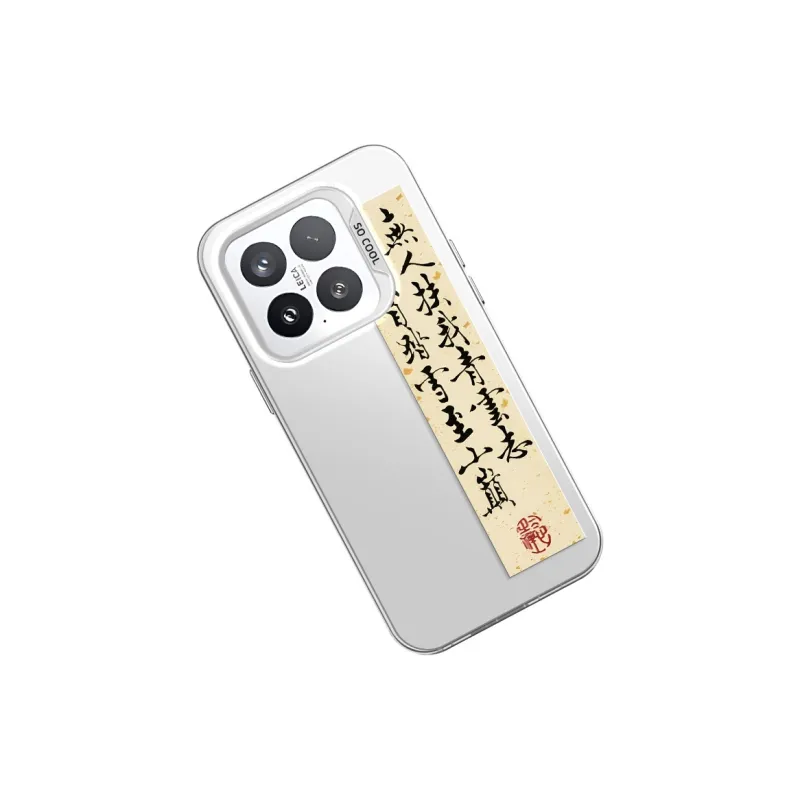 GELEI Phone Cases-10