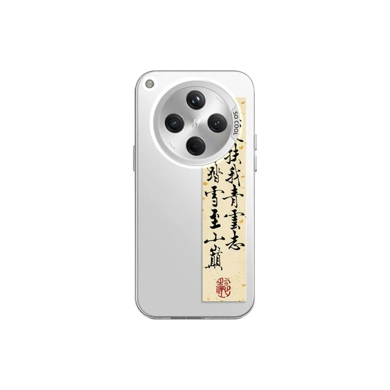 GELEI Phone Cases-11