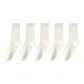 5 Pack (TXJ15501 Solid Color-Milk White)