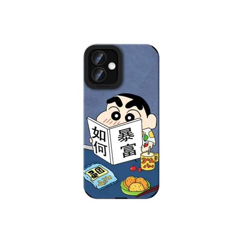 KEXINSHENG Phone Cases
