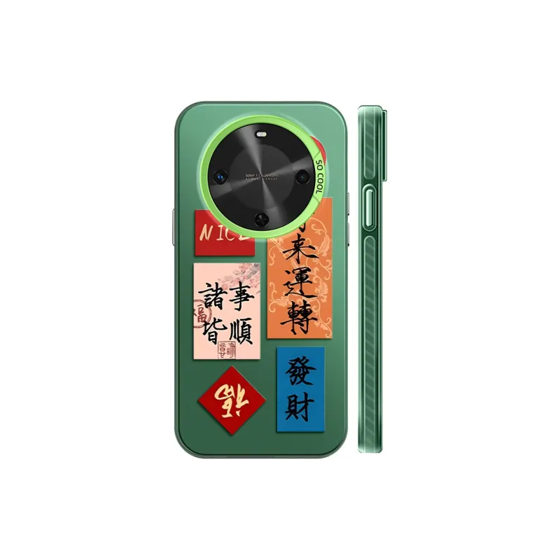 GELEI Acrylic Material Trendy H Phone Case Impact Resistant Protective Case Compatible With Macadamia 30 Cartoon Trend-15