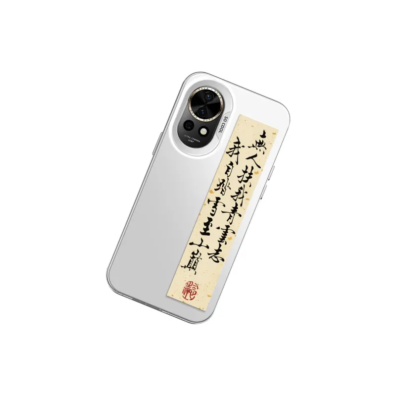 GELEI Phone Cases-9