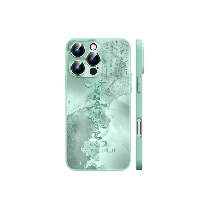 Hizeus Phone Cases-19