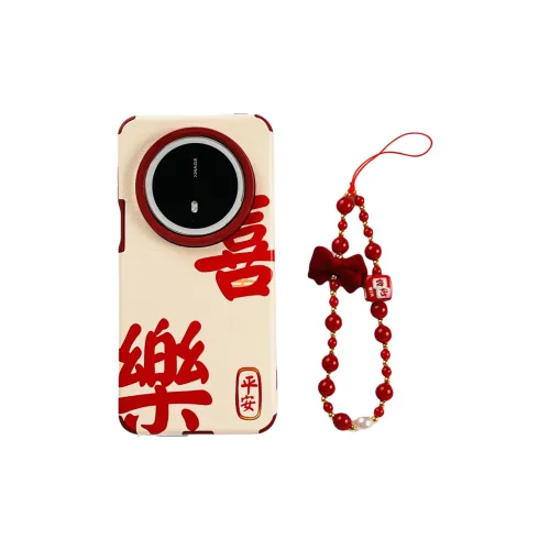 Wei Xin Phone Cases