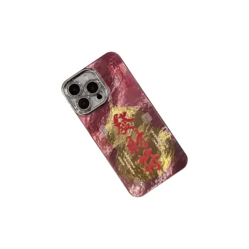 MULEUG Phone Cases