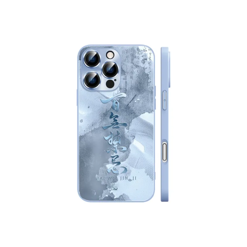 Hizeus Phone Cases-16