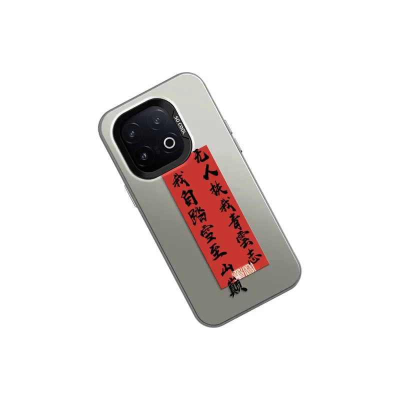 GELEI Phone Cases-1