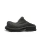 Coal Black