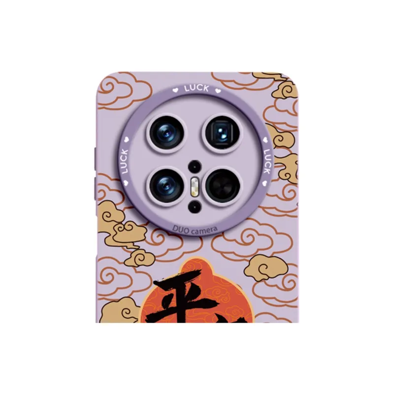Gu Gu You Phone Cases-1