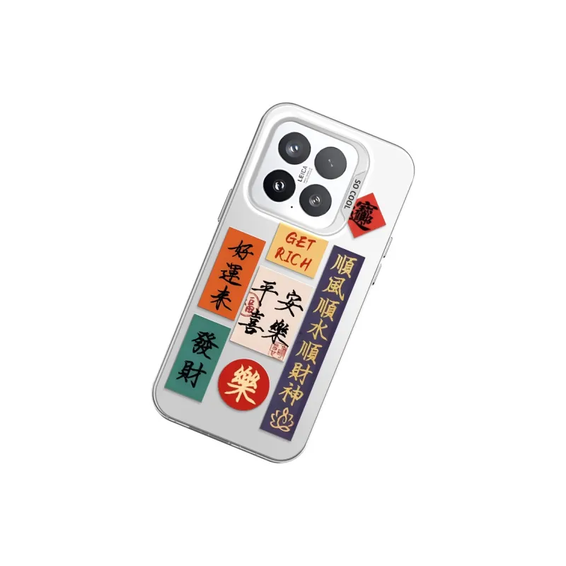 GELEI Phone Cases-6
