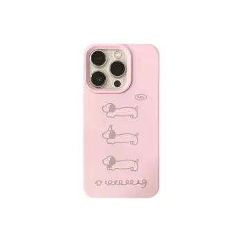 SHANGHUI Phone Cases