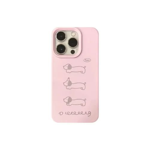 Kona Chun TPU Material Phone Cases Compatibility With 16 Pro Max/15 Pro/14 Pro/13/12/iPhone 15
