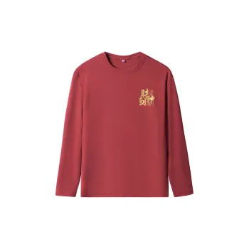 7 SEVFUN Men Thermal Tops