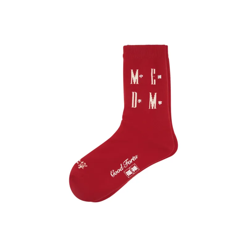 LiNing x MEDM Mid Calf Socks Unisex 1 Pack Red-1