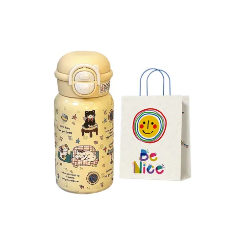 ZHIYILIANGPIN Insulated Cups 316 Stainless Steel Yellow 500ml