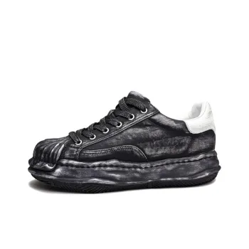Year By Year Height Increasing Low Top Skateboard Shoes Men's
