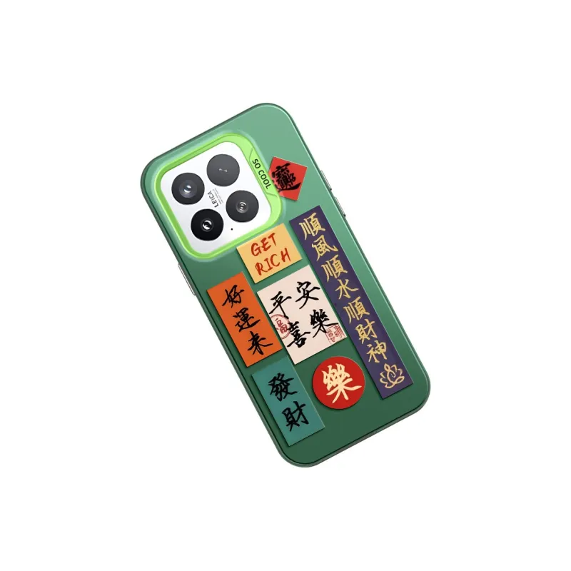 GELEI Phone Cases-17