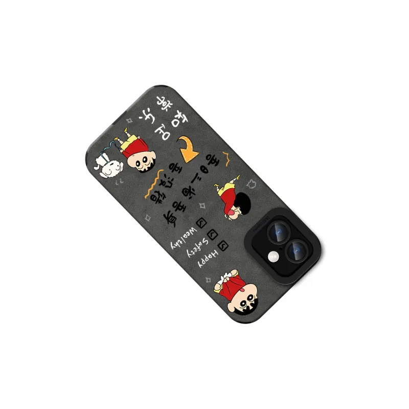KEXINSHENG Phone Cases-5