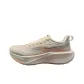 Beige Orange