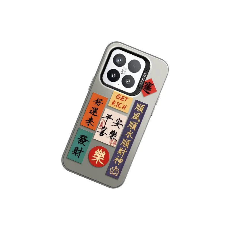 GELEI Phone Cases-1