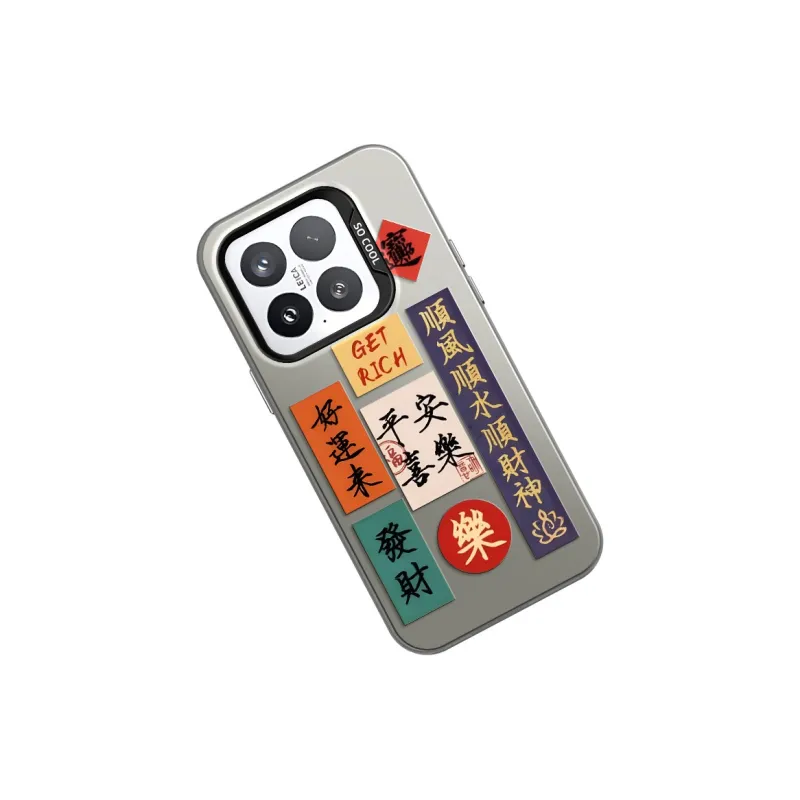 GELEI Phone Cases-2