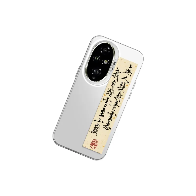 GELEI Phone Cases-9