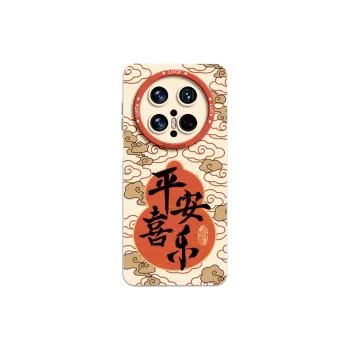 Gu Gu You Phone Cases
