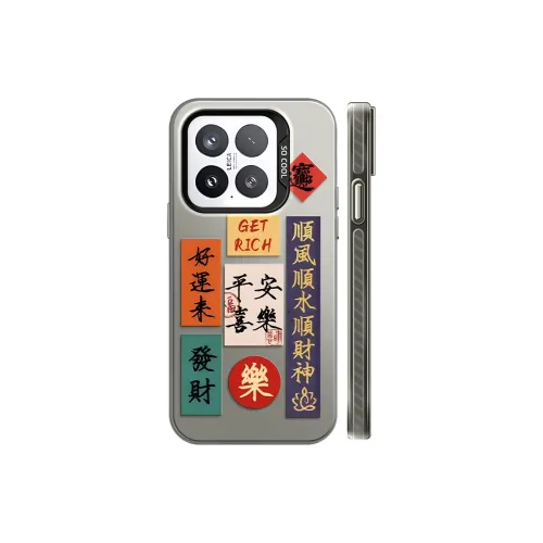 GELEI Phone Cases