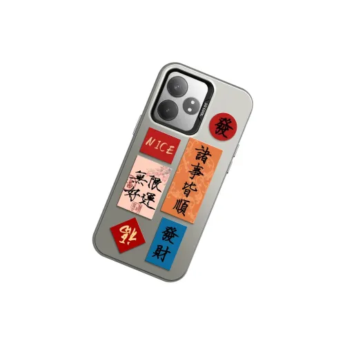 GELEI Phone Cases