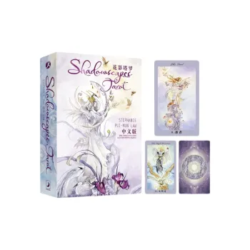 ZIHU Floral Shadow Tarot Cards Chinese Edition 78 Card Set Board Games