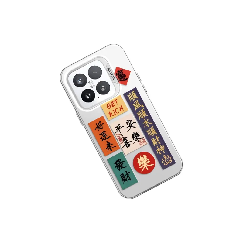GELEI Phone Cases-7