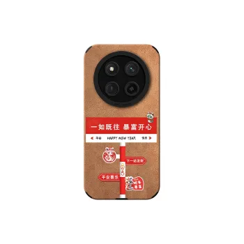 KEXINSHENG Phone Cases