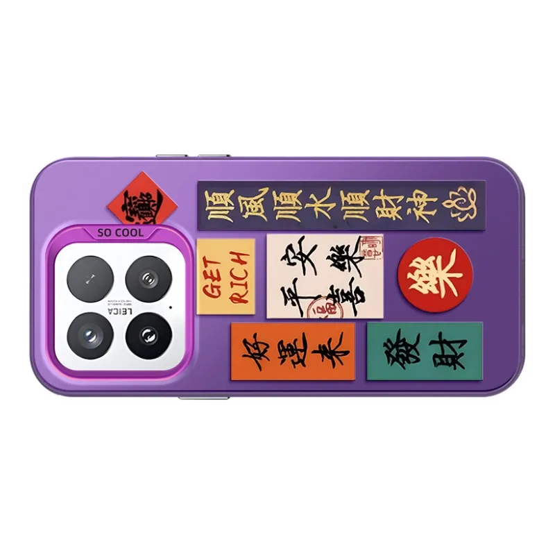 GELEI Phone Cases-14