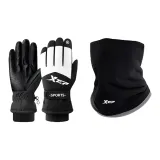 Black-Fall Winter Thermal Set[Glove+Scarf]