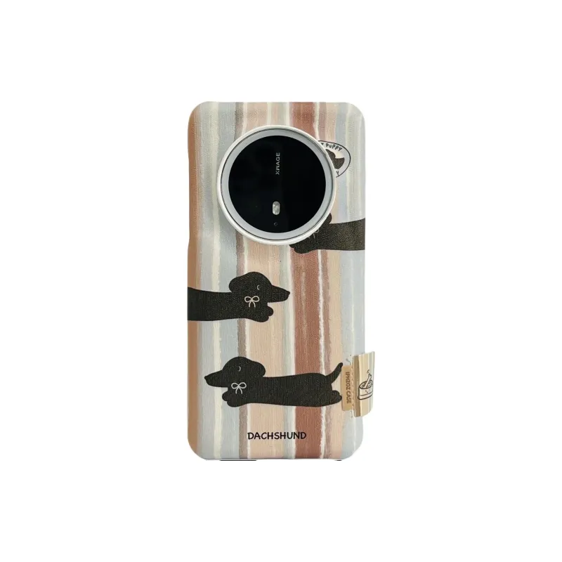 Wei Xin Phone Cases-4
