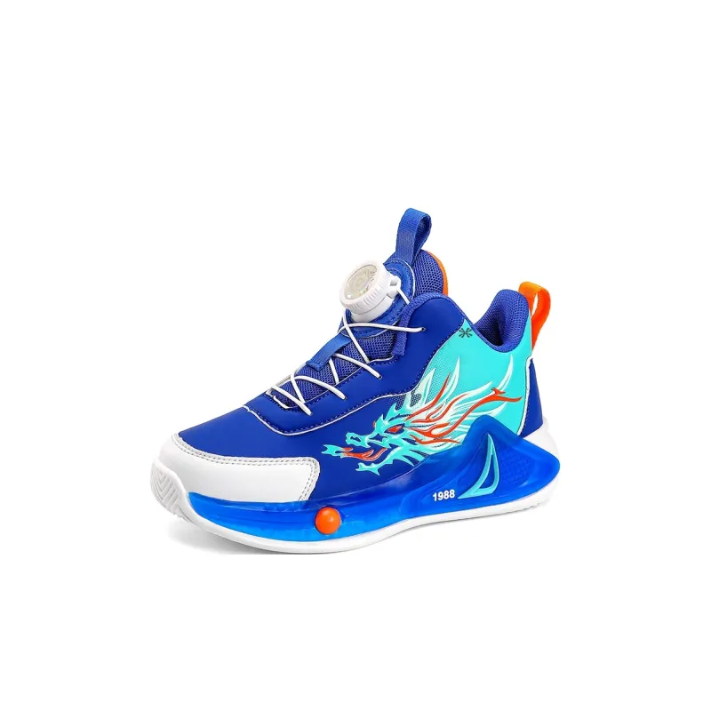 YUZHAOLIN Abrasion Resistant Children's Basketball Shoes Kids'-4
