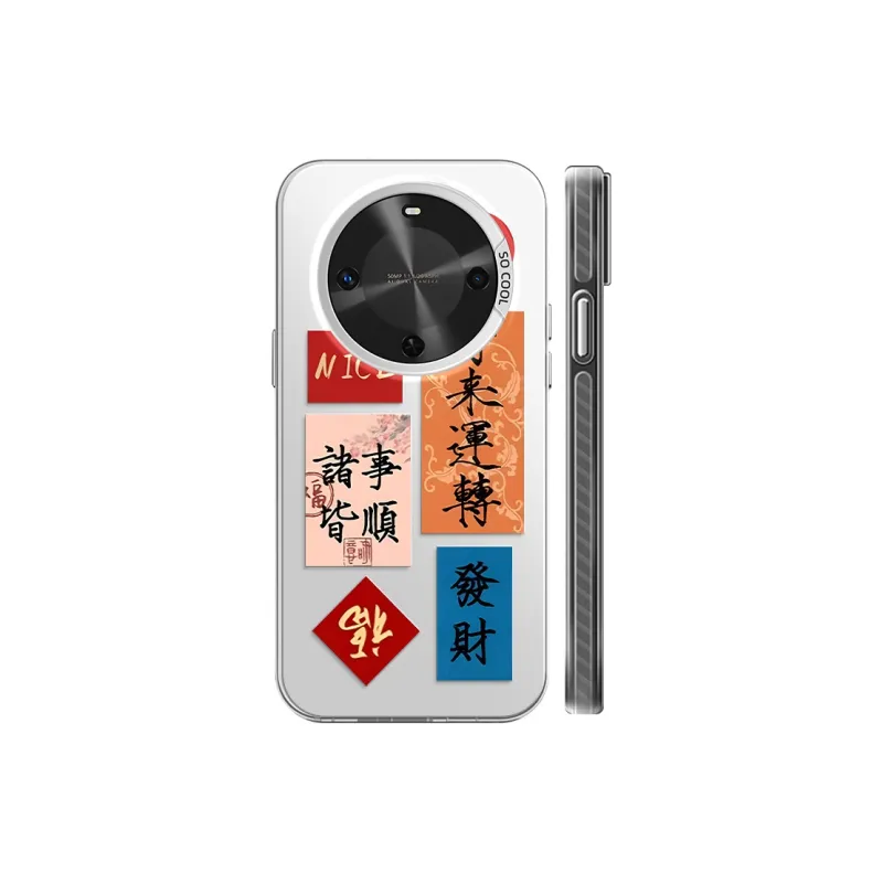 GELEI Acrylic Material Trendy H Phone Case Impact Resistant Protective Case Compatible With Macadamia 30 Cartoon Trend-5