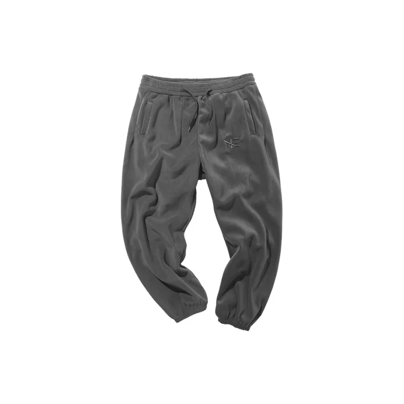 NUCLEAR EXPLOSION Knitted Sports Pants Men's-0