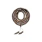 Multi-Wrap Beaded Bracelet
