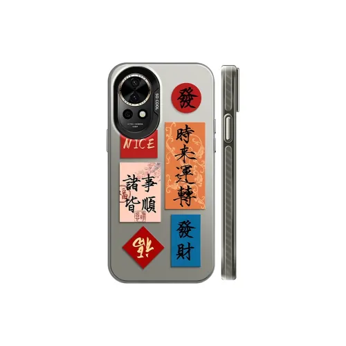 DAHUAXIAN Phone Cases