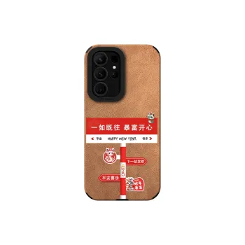KEXINSHENG Phone Cases