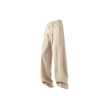 YATSI Knitted Sports Pants Unisex