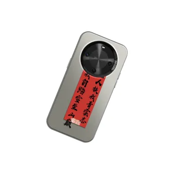 GELEI Phone Cases