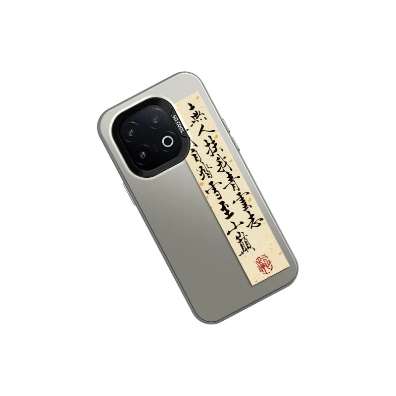 GELEI Phone Cases-4