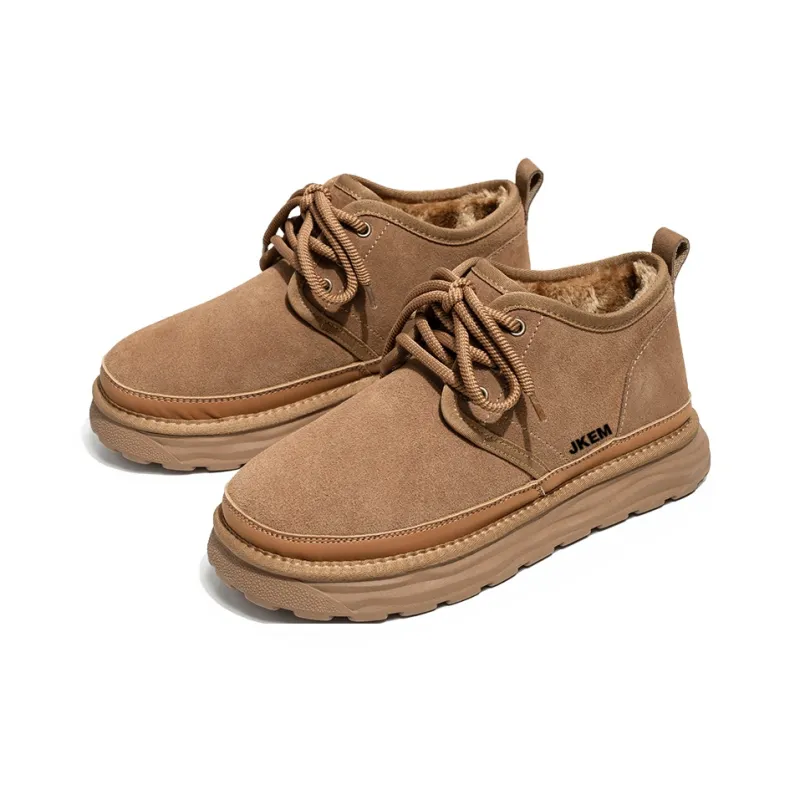 JKEM Abrasion Resistant Cushioning Slip Resistant Short Snow Boots Unisex-8