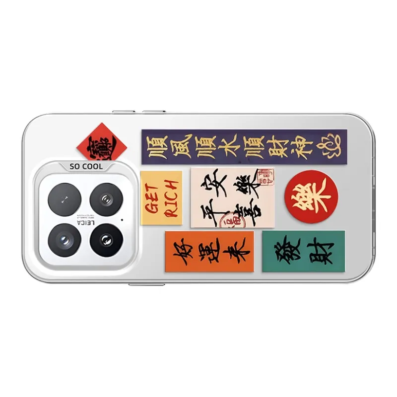 GELEI Phone Cases-9