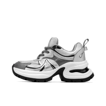 JOOC Chunky Sneakers Women's Space Silver