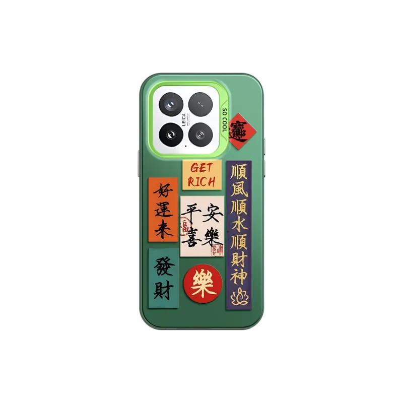 GELEI Phone Cases-18