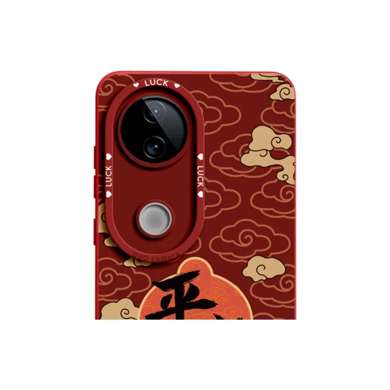 Gu Gu You Phone Cases-7